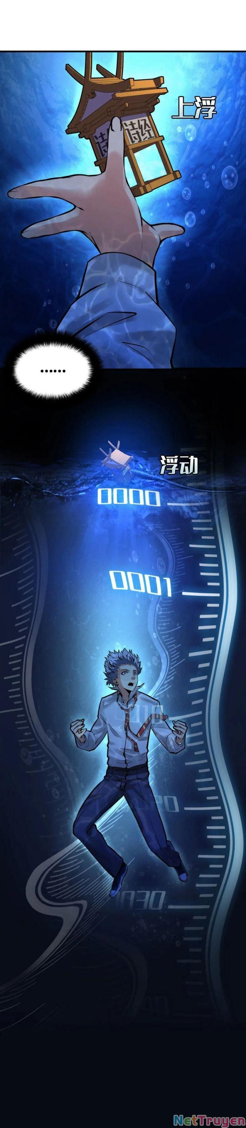 đọc truyện Trở Thành Thần Chủ Cthulhu Chương 6 ảnh 24 tại Thiên Thai Truyện