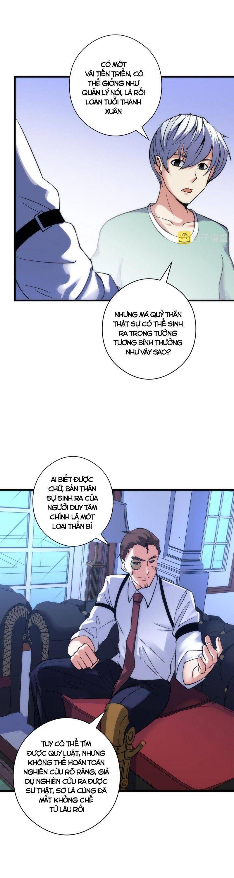 đọc truyện Trở Thành Thần Chủ Cthulhu Chương 60 ảnh 12 tại Thiên Thai Truyện