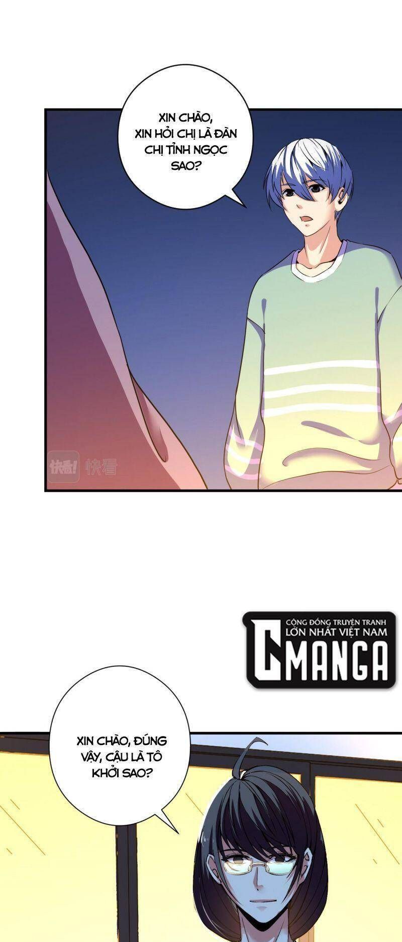 đọc truyện Trở Thành Thần Chủ Cthulhu Chương 60 ảnh 19 tại Thiên Thai Truyện