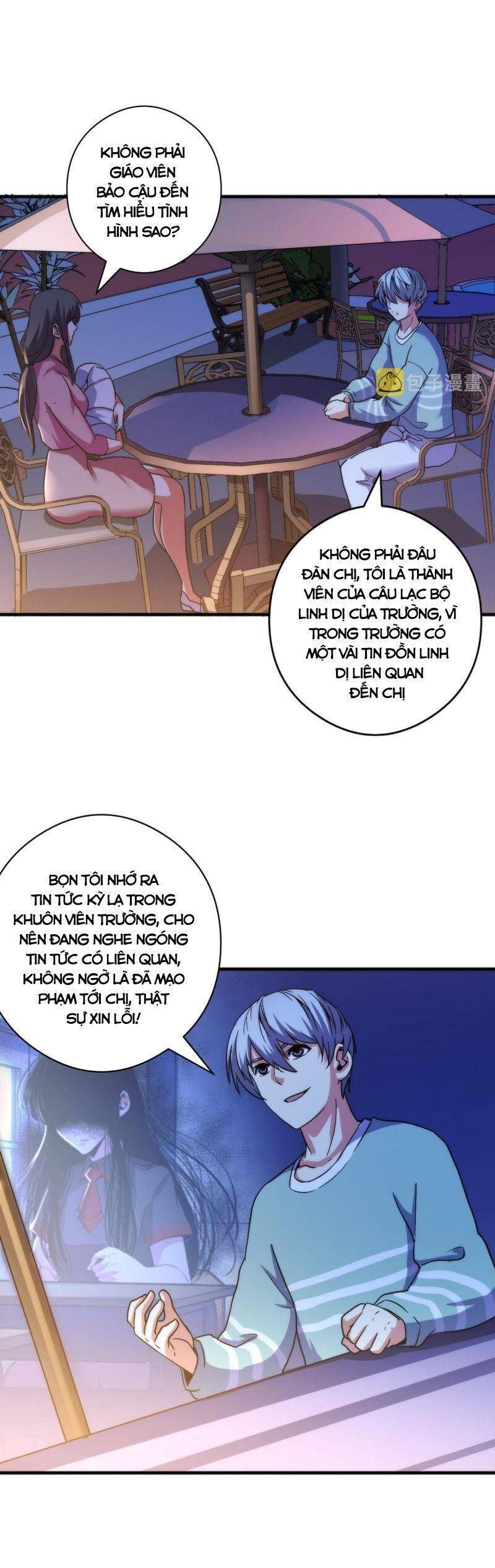 đọc truyện Trở Thành Thần Chủ Cthulhu Chương 60 ảnh 21 tại Thiên Thai Truyện