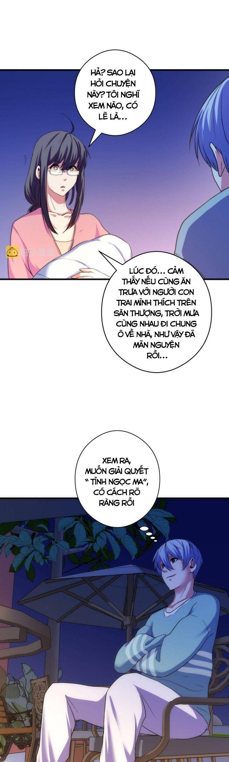 đọc truyện Trở Thành Thần Chủ Cthulhu Chương 60 ảnh 30 tại Thiên Thai Truyện