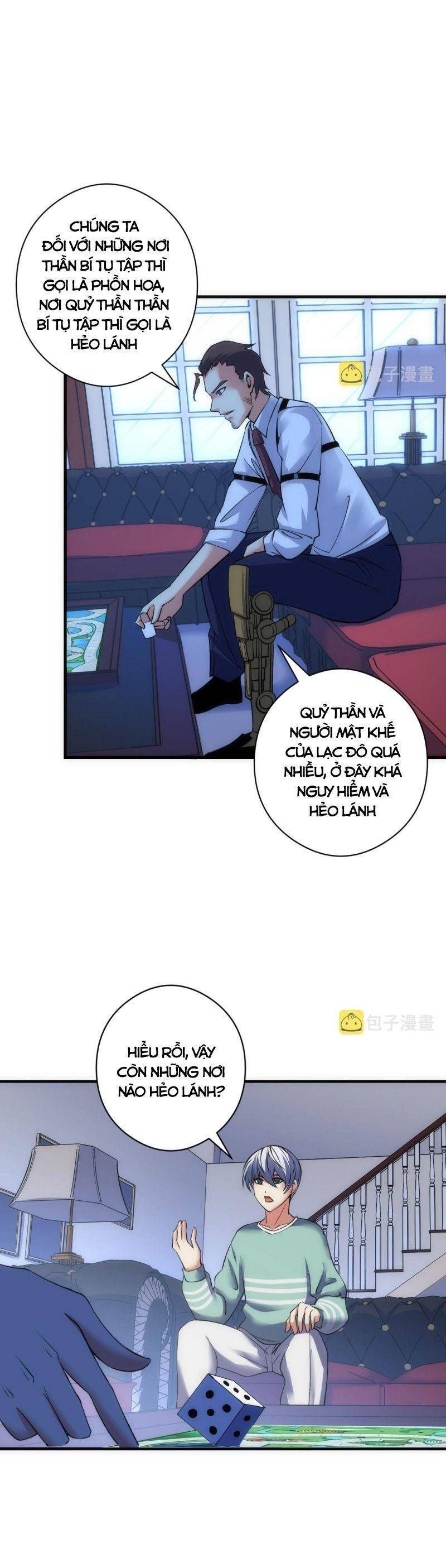 đọc truyện Trở Thành Thần Chủ Cthulhu Chương 60 ảnh 5 tại Thiên Thai Truyện