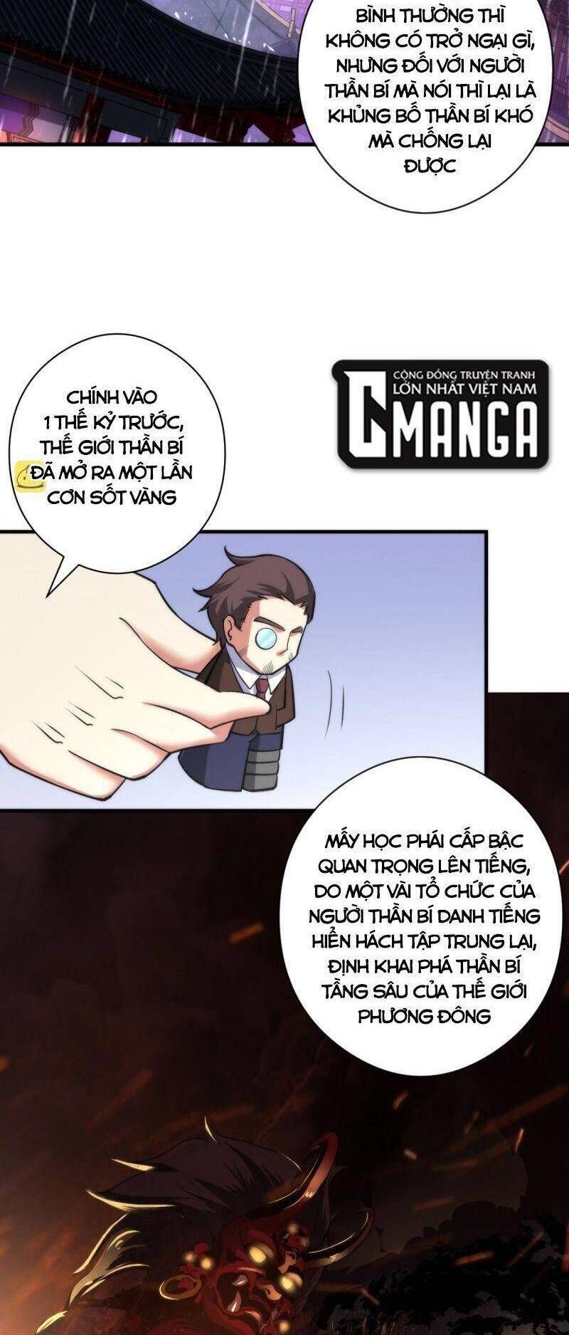 đọc truyện Trở Thành Thần Chủ Cthulhu Chương 60 ảnh 7 tại Thiên Thai Truyện