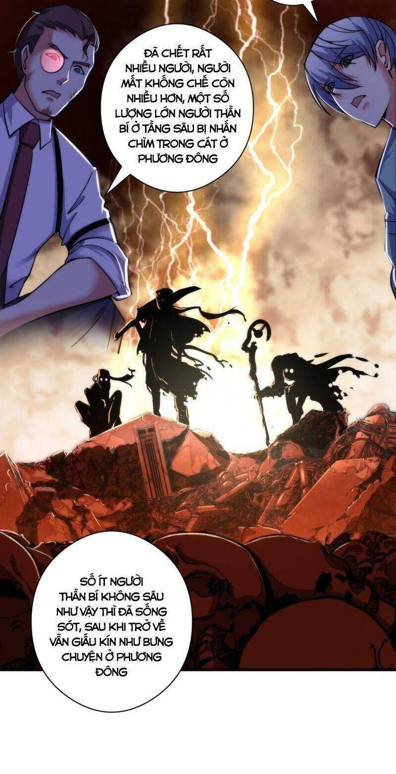 đọc truyện Trở Thành Thần Chủ Cthulhu Chương 60 ảnh 9 tại Thiên Thai Truyện