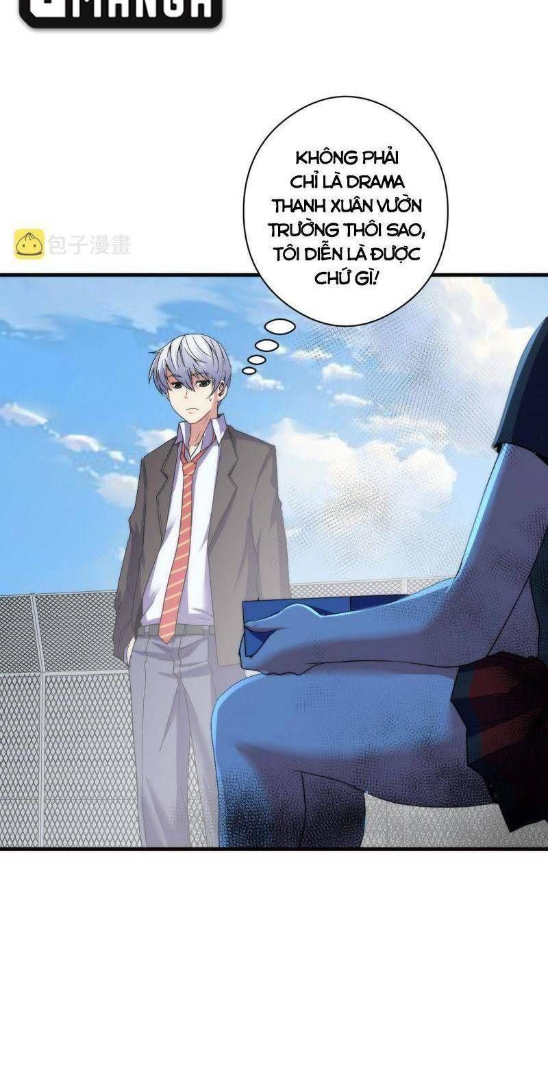 đọc truyện Trở Thành Thần Chủ Cthulhu Chương 61 ảnh 12 tại Thiên Thai Truyện