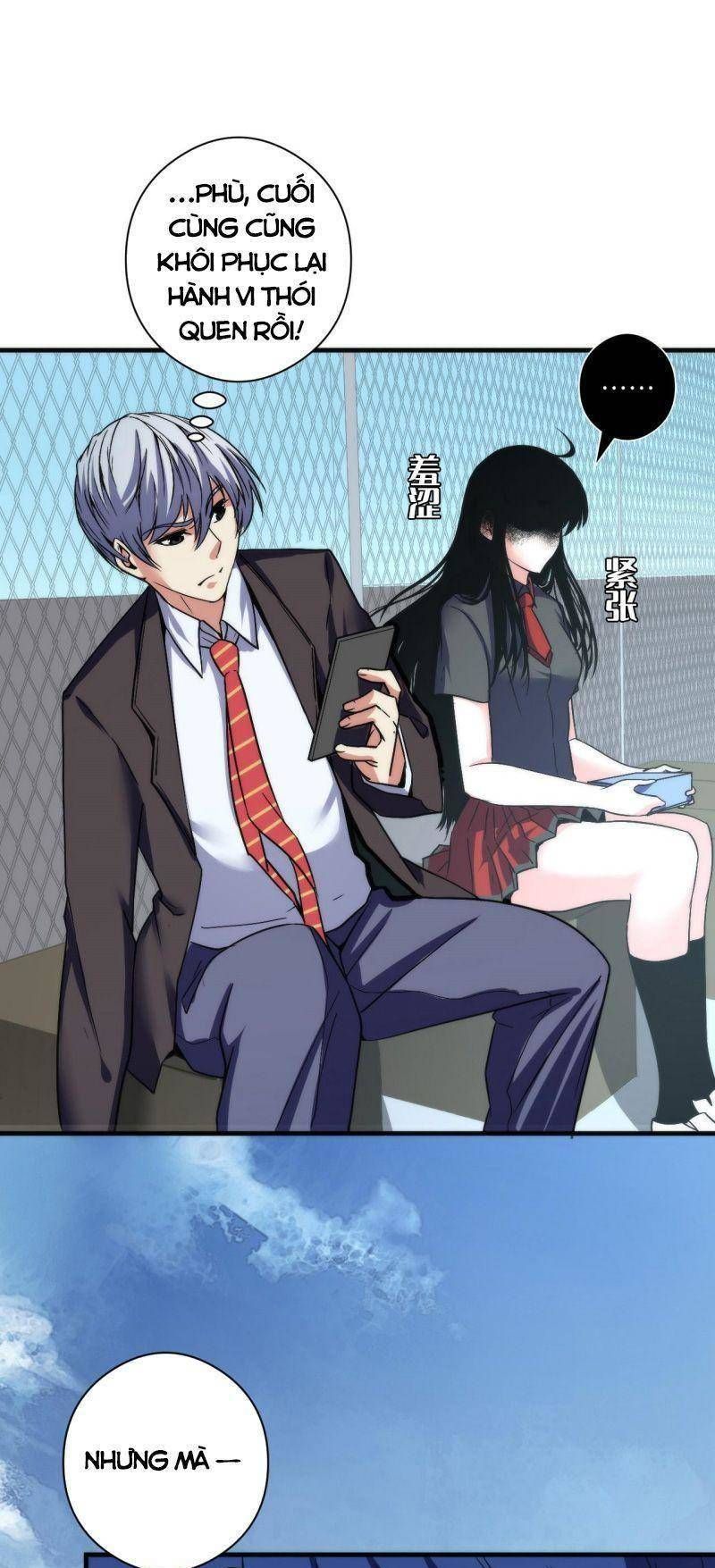 đọc truyện Trở Thành Thần Chủ Cthulhu Chương 61 ảnh 20 tại Thiên Thai Truyện