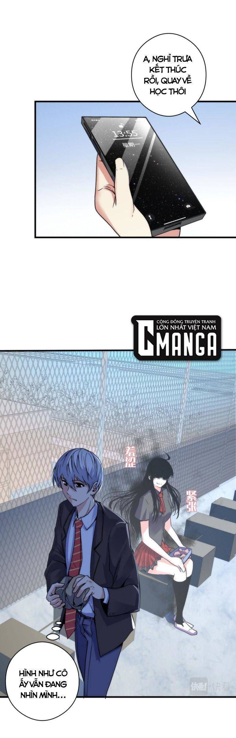 đọc truyện Trở Thành Thần Chủ Cthulhu Chương 61 ảnh 22 tại Thiên Thai Truyện