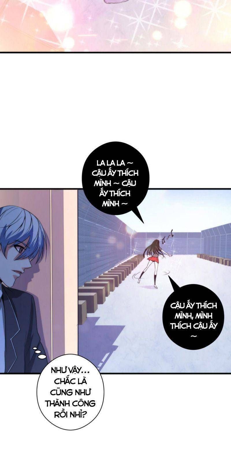 đọc truyện Trở Thành Thần Chủ Cthulhu Chương 61 ảnh 26 tại Thiên Thai Truyện