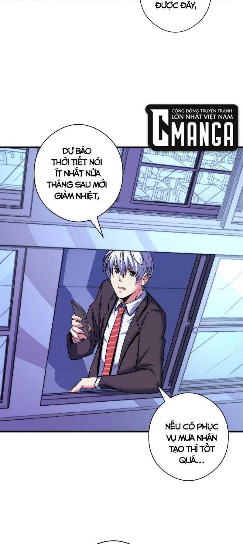 đọc truyện Trở Thành Thần Chủ Cthulhu Chương 61 ảnh 29 tại Thiên Thai Truyện