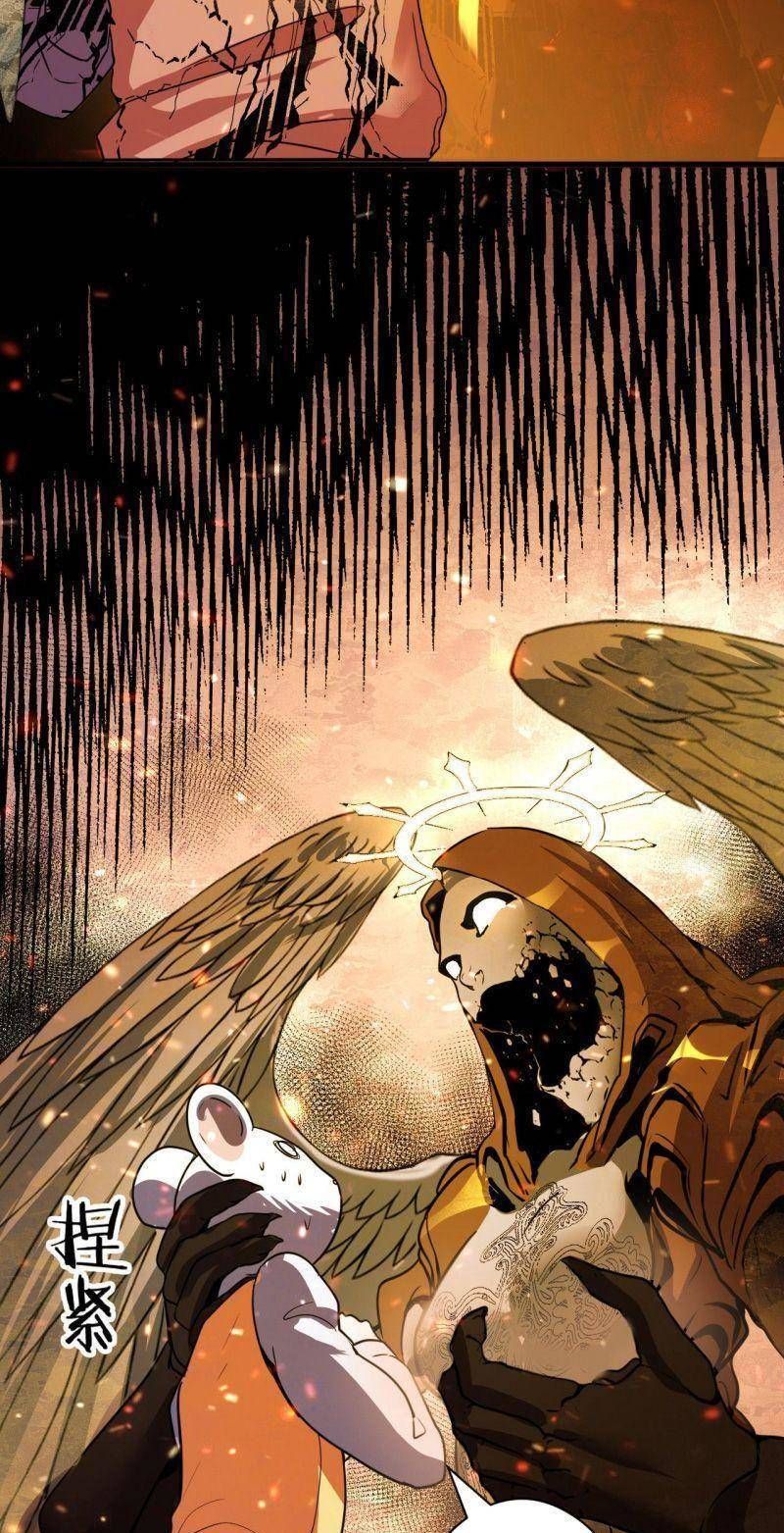 đọc truyện Trở Thành Thần Chủ Cthulhu Chương 62 ảnh 19 tại Thiên Thai Truyện