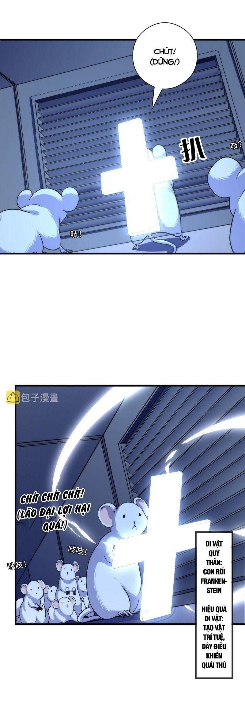 đọc truyện Trở Thành Thần Chủ Cthulhu Chương 62 ảnh 5 tại Thiên Thai Truyện