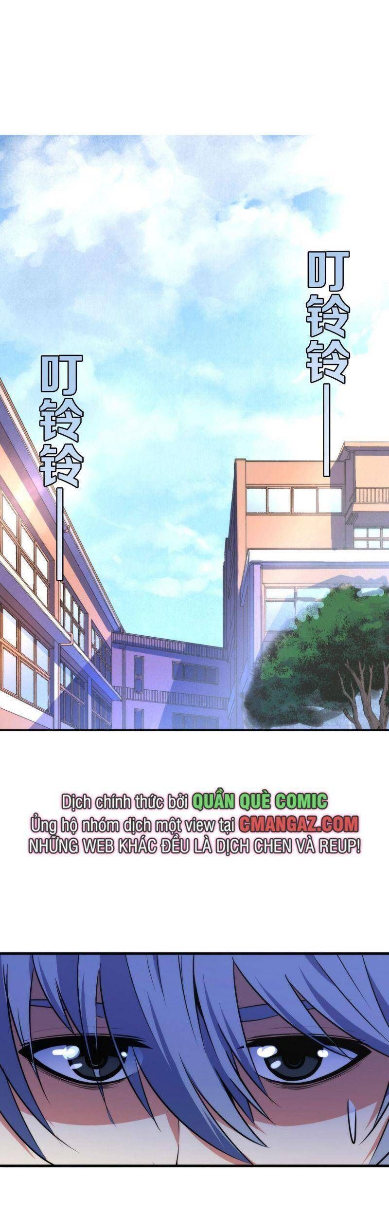 đọc truyện Trở Thành Thần Chủ Cthulhu Chương 64 ảnh 19 tại Thiên Thai Truyện