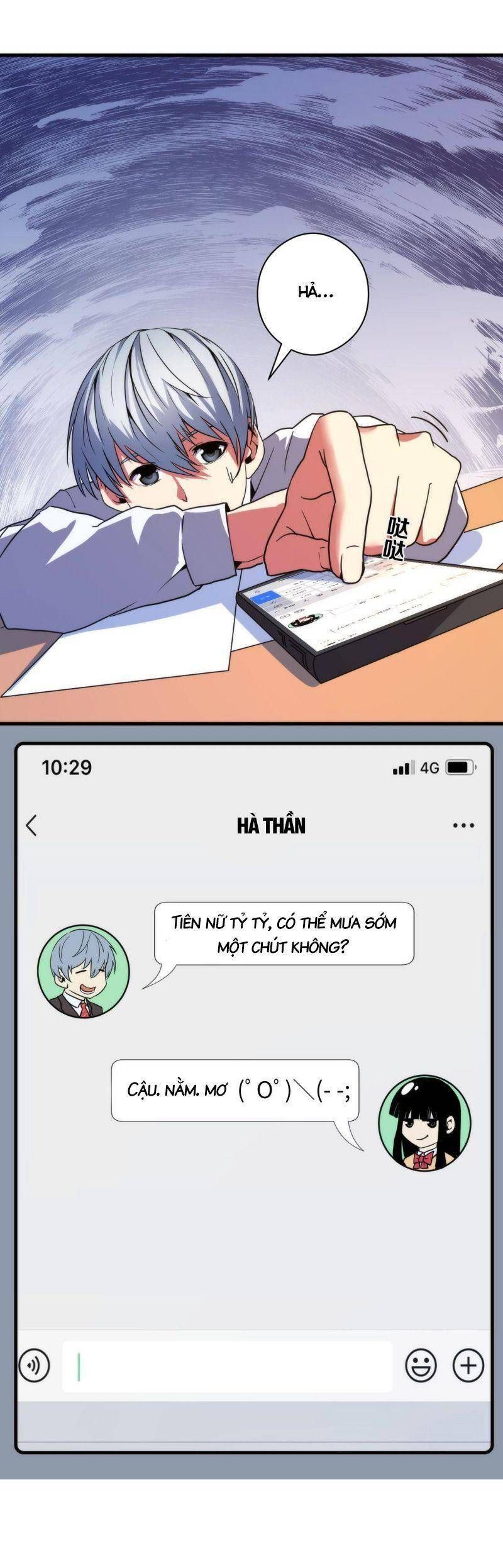 đọc truyện Trở Thành Thần Chủ Cthulhu Chương 64 ảnh 24 tại Thiên Thai Truyện