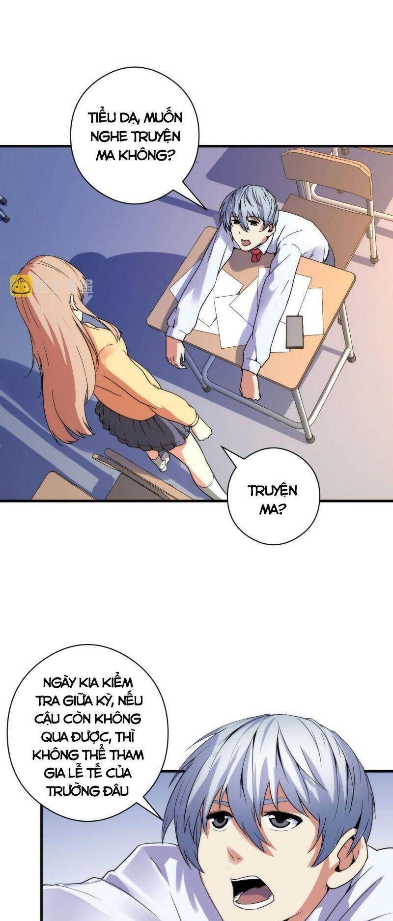 đọc truyện Trở Thành Thần Chủ Cthulhu Chương 64 ảnh 27 tại Thiên Thai Truyện