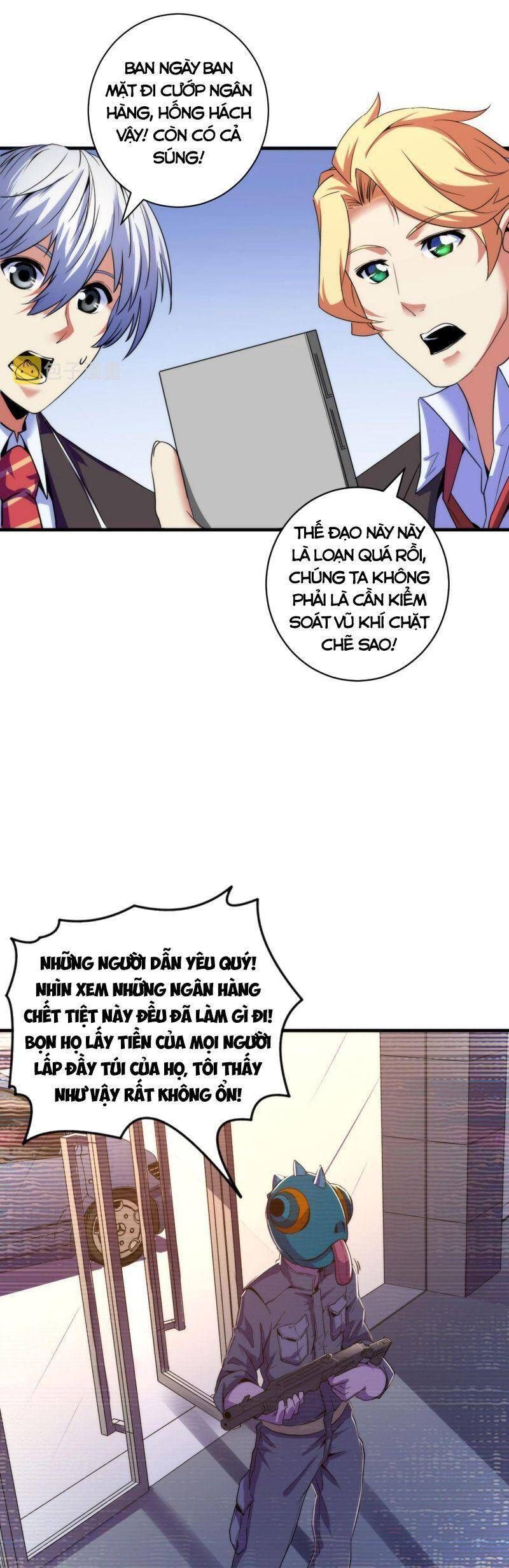 đọc truyện Trở Thành Thần Chủ Cthulhu Chương 64 ảnh 32 tại Thiên Thai Truyện