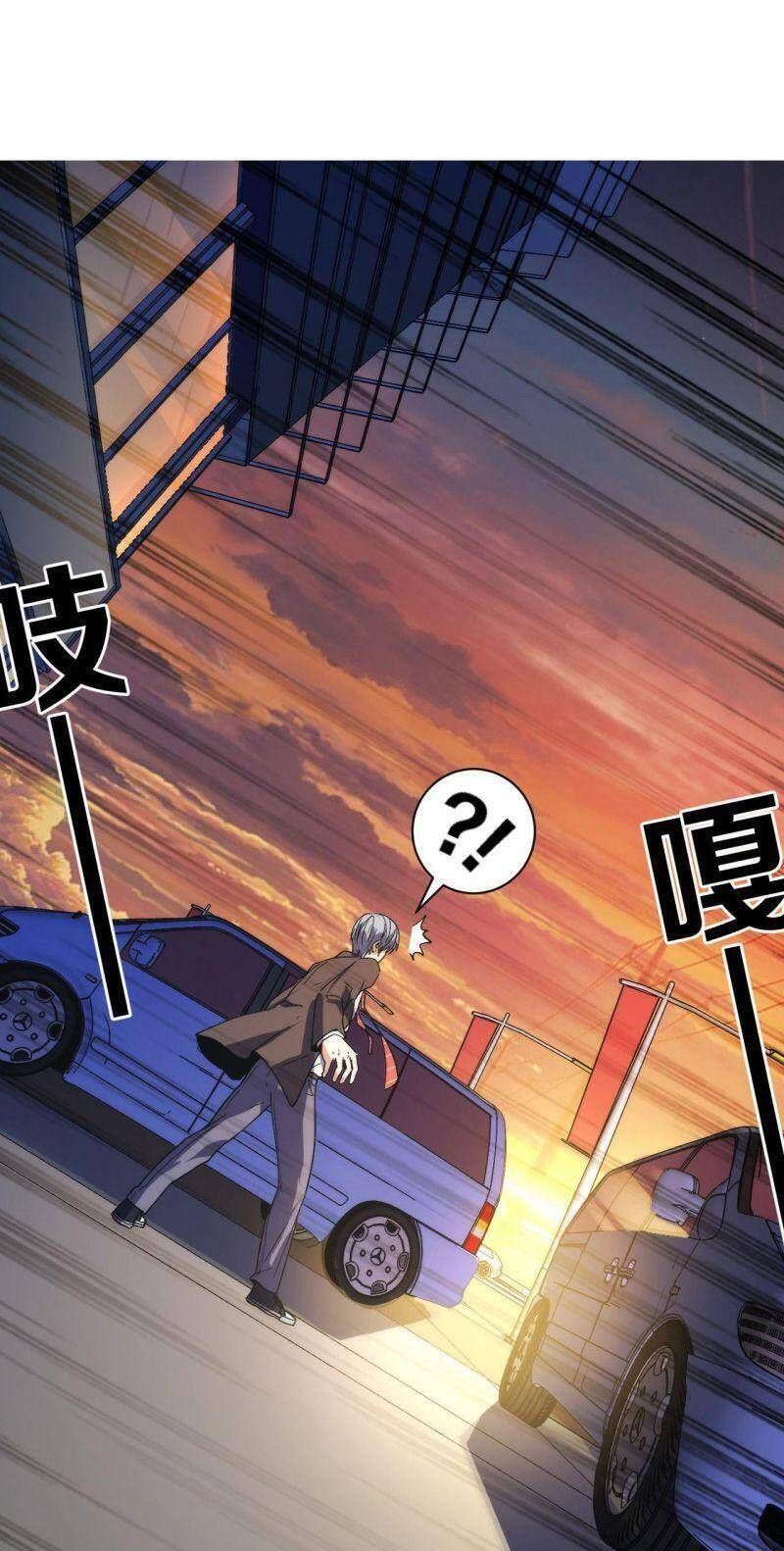 đọc truyện Trở Thành Thần Chủ Cthulhu Chương 64 ảnh 39 tại Thiên Thai Truyện