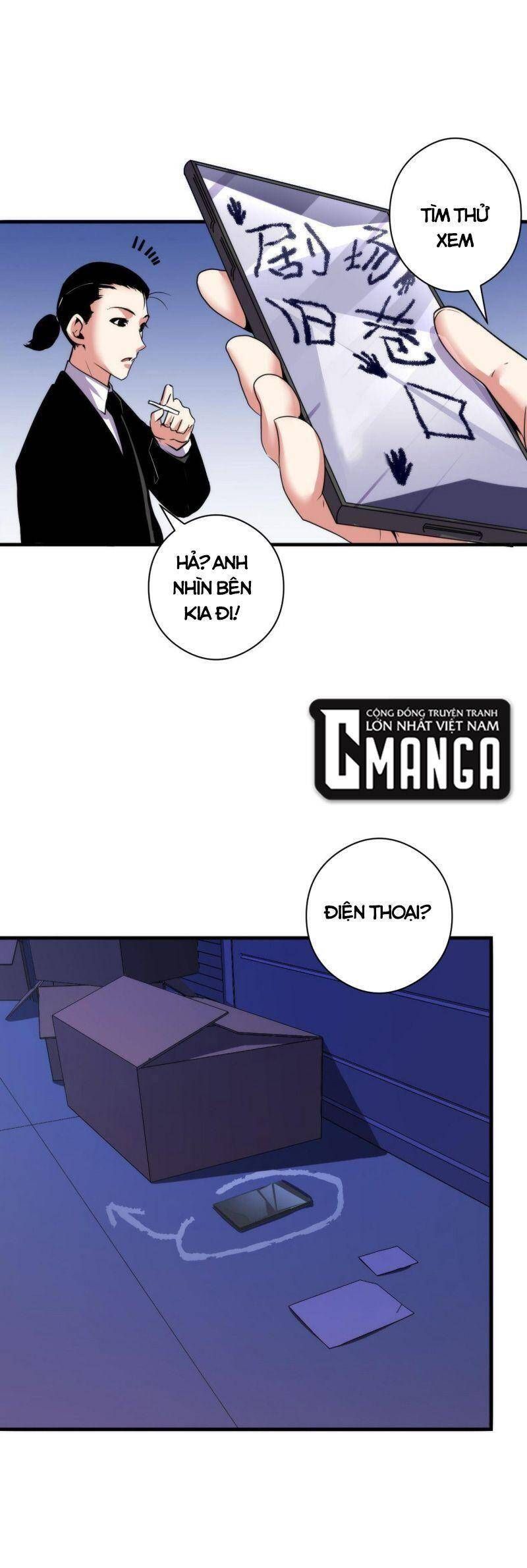 đọc truyện Trở Thành Thần Chủ Cthulhu Chương 64 ảnh 7 tại Thiên Thai Truyện