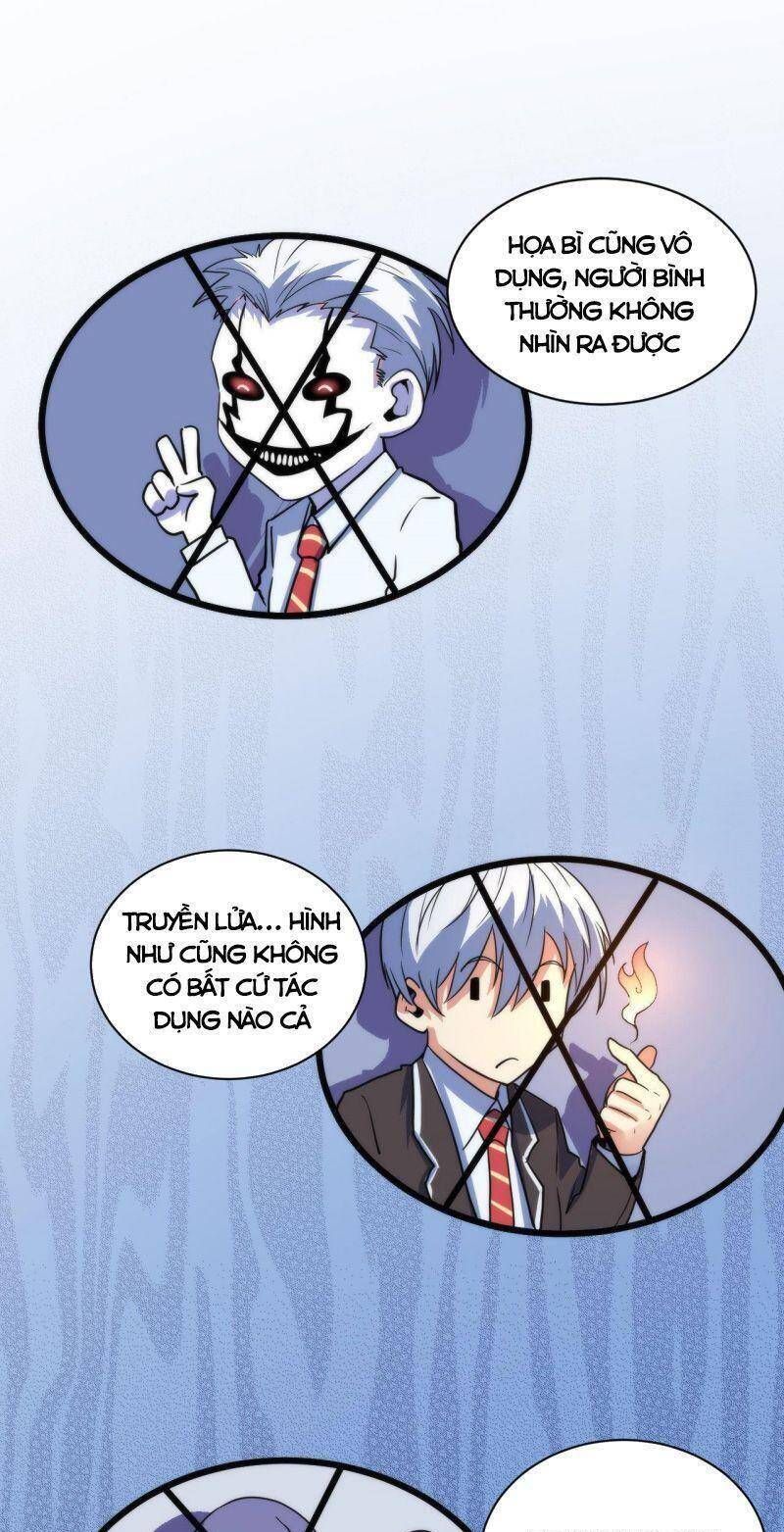 đọc truyện Trở Thành Thần Chủ Cthulhu Chương 65 ảnh 21 tại Thiên Thai Truyện