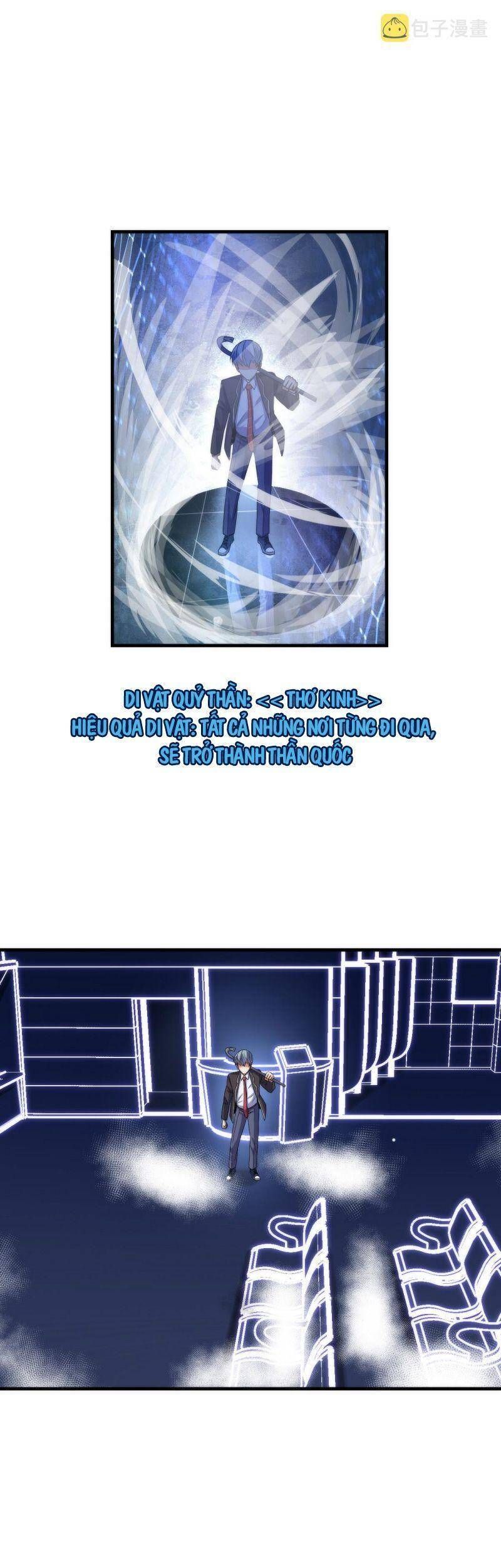 đọc truyện Trở Thành Thần Chủ Cthulhu Chương 66 ảnh 14 tại Thiên Thai Truyện