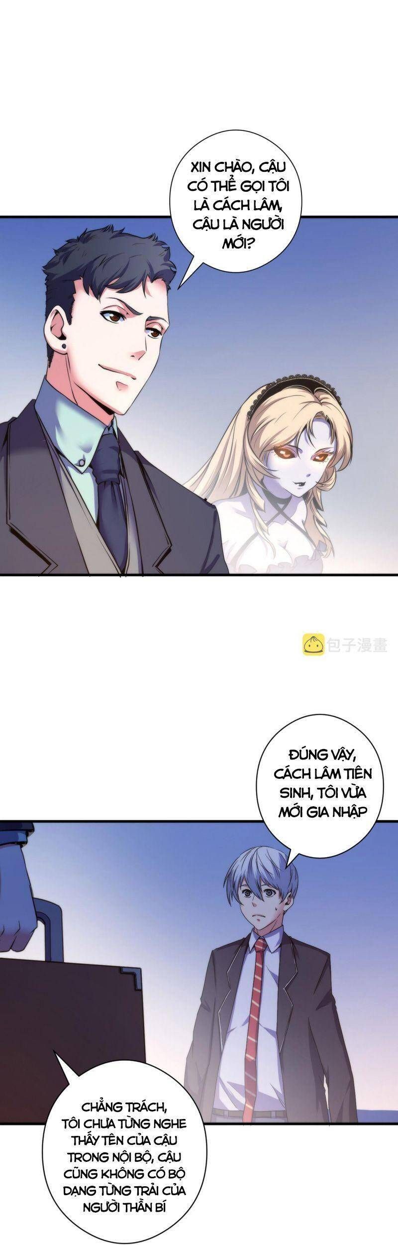 đọc truyện Trở Thành Thần Chủ Cthulhu Chương 66 ảnh 21 tại Thiên Thai Truyện