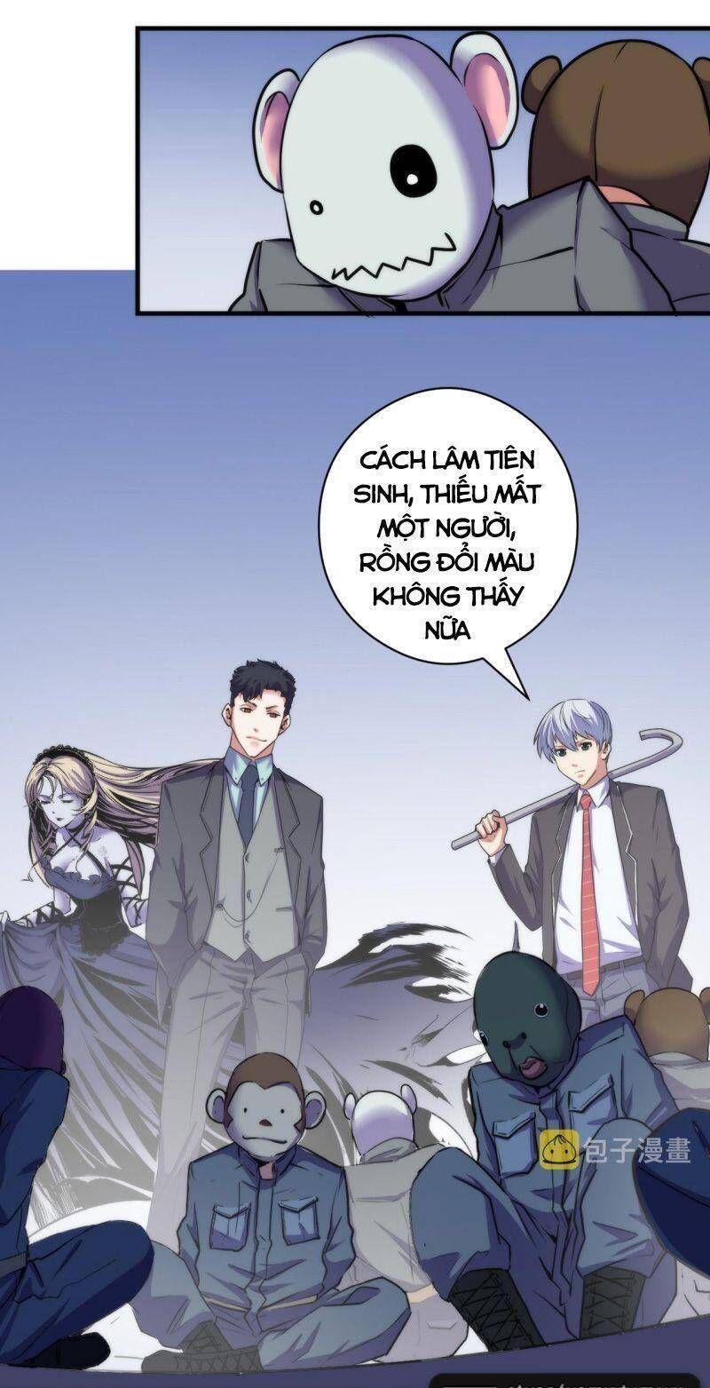 đọc truyện Trở Thành Thần Chủ Cthulhu Chương 66 ảnh 23 tại Thiên Thai Truyện