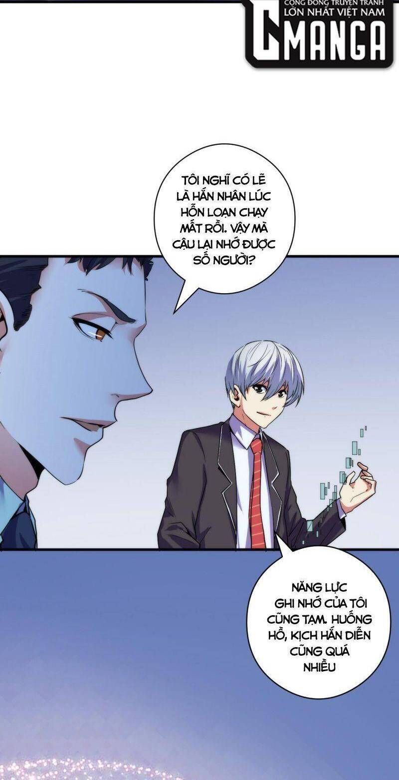 đọc truyện Trở Thành Thần Chủ Cthulhu Chương 66 ảnh 24 tại Thiên Thai Truyện