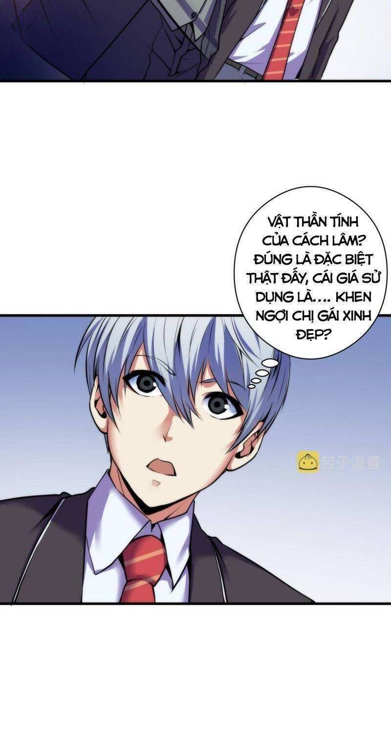 đọc truyện Trở Thành Thần Chủ Cthulhu Chương 66 ảnh 26 tại Thiên Thai Truyện