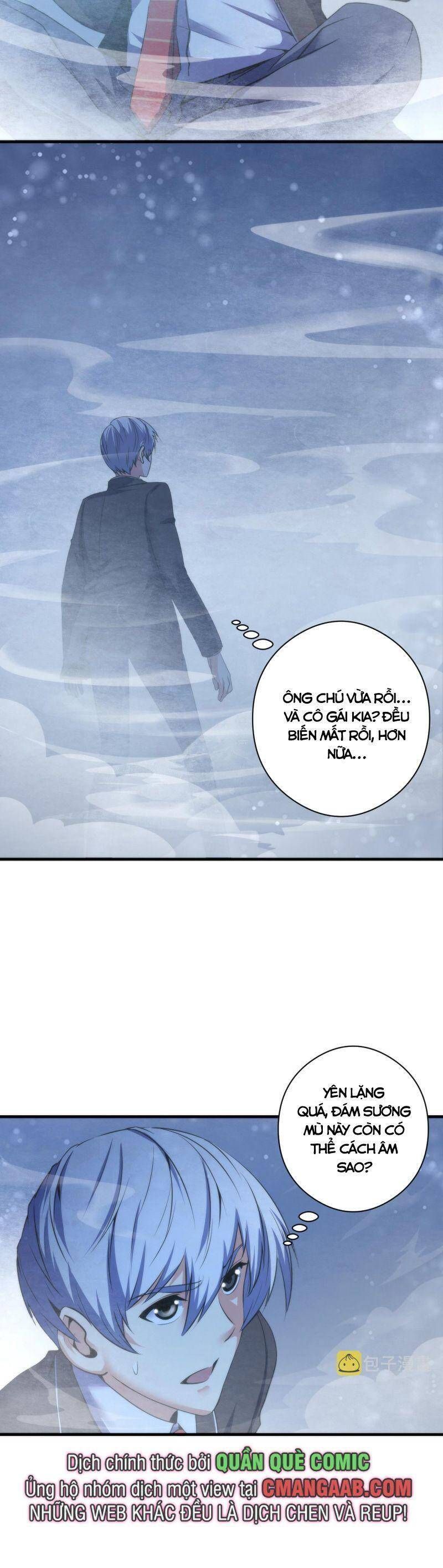 đọc truyện Trở Thành Thần Chủ Cthulhu Chương 66 ảnh 5 tại Thiên Thai Truyện