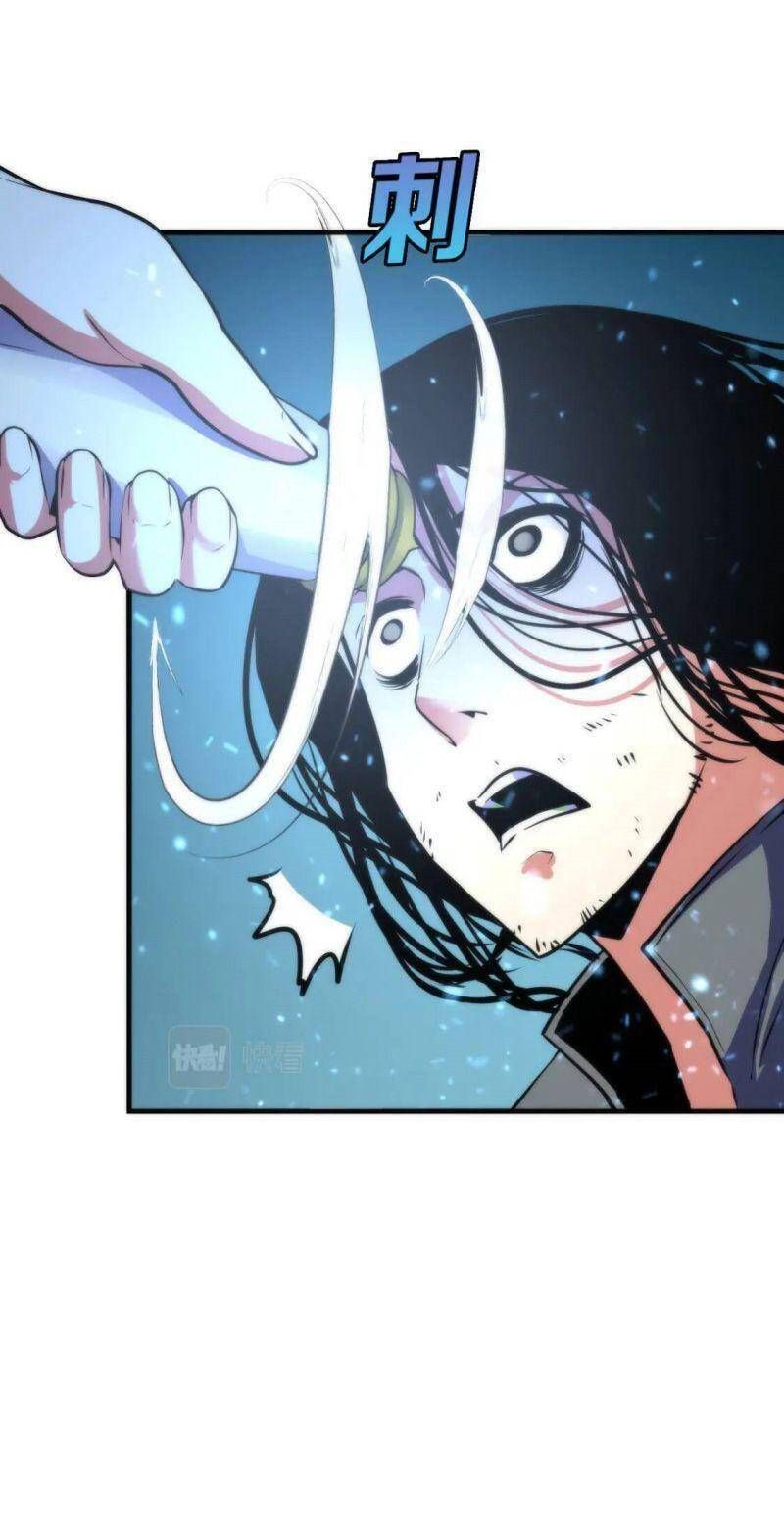 đọc truyện Trở Thành Thần Chủ Cthulhu Chương 67 ảnh 19 tại Thiên Thai Truyện