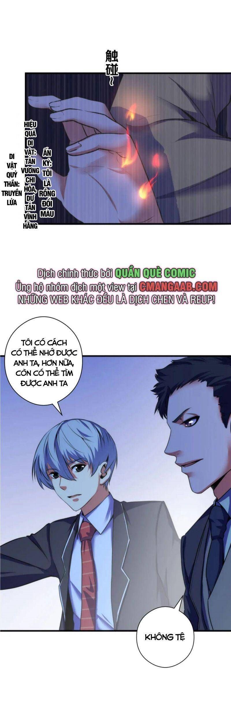 đọc truyện Trở Thành Thần Chủ Cthulhu Chương 67 ảnh 8 tại Thiên Thai Truyện