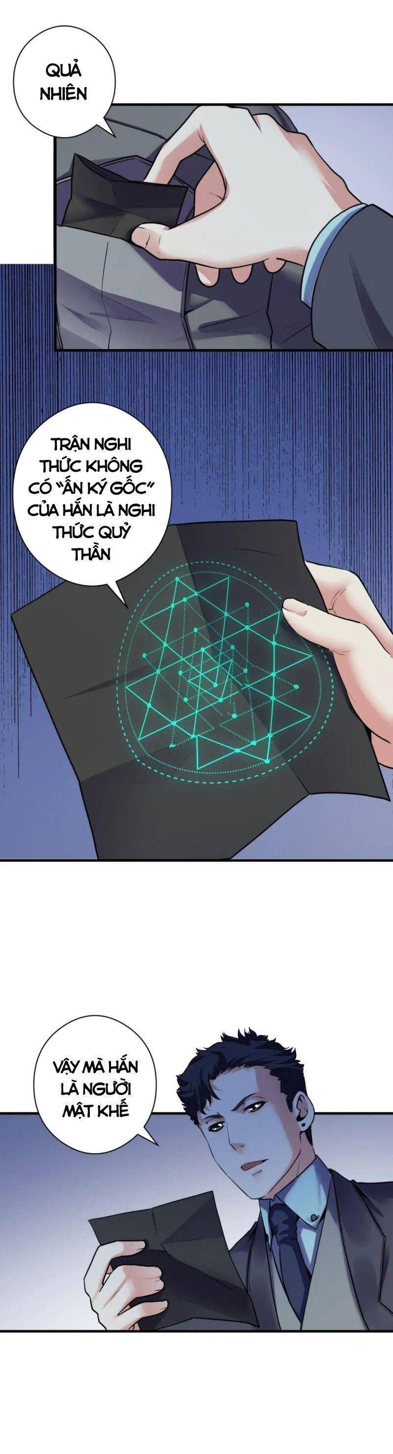 đọc truyện Trở Thành Thần Chủ Cthulhu Chương 67 ảnh 10 tại Thiên Thai Truyện