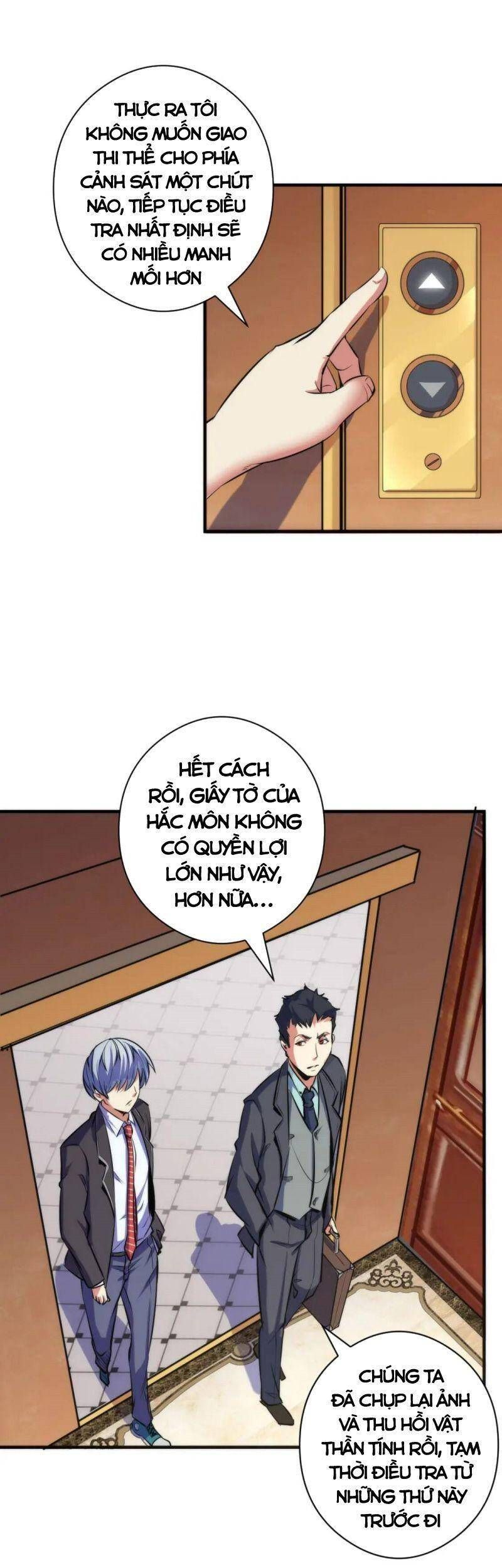 đọc truyện Trở Thành Thần Chủ Cthulhu Chương 68 ảnh 19 tại Thiên Thai Truyện