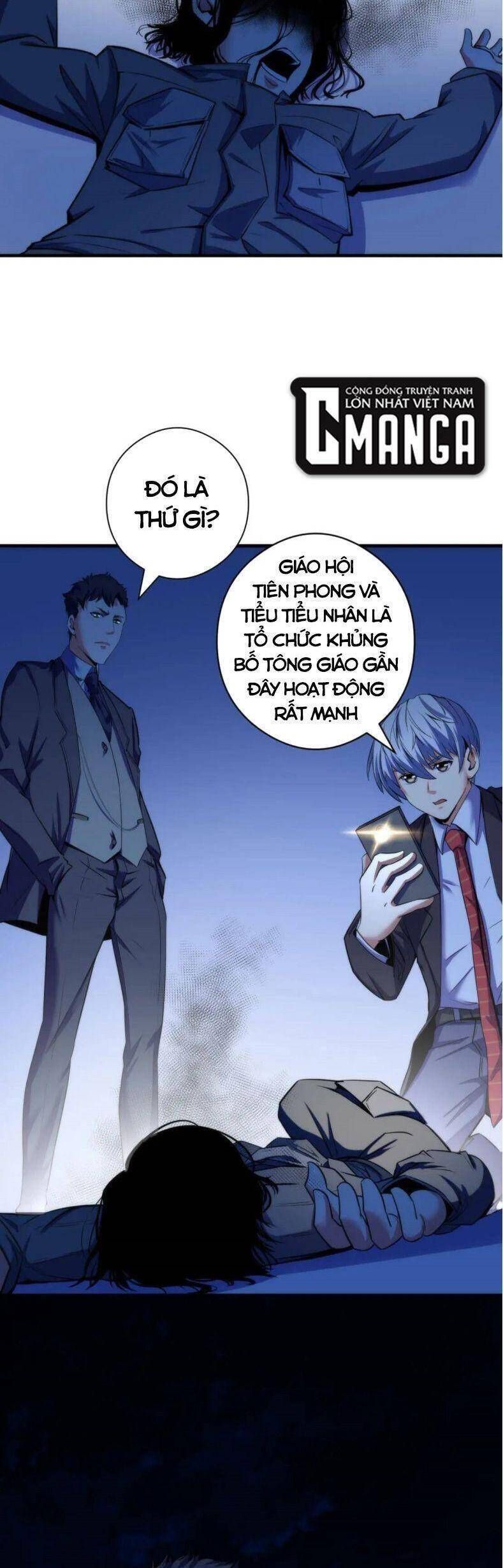 đọc truyện Trở Thành Thần Chủ Cthulhu Chương 68 ảnh 4 tại Thiên Thai Truyện