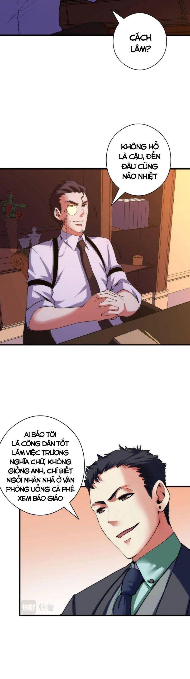 đọc truyện Trở Thành Thần Chủ Cthulhu Chương 68 ảnh 24 tại Thiên Thai Truyện