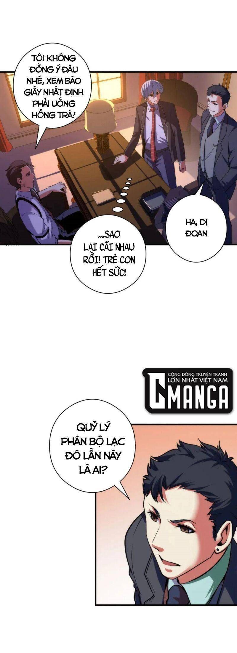 đọc truyện Trở Thành Thần Chủ Cthulhu Chương 68 ảnh 25 tại Thiên Thai Truyện