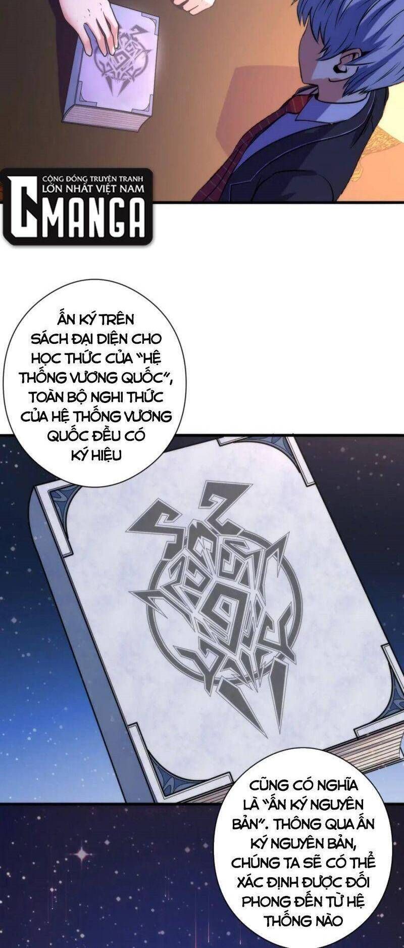 đọc truyện Trở Thành Thần Chủ Cthulhu Chương 68 ảnh 30 tại Thiên Thai Truyện