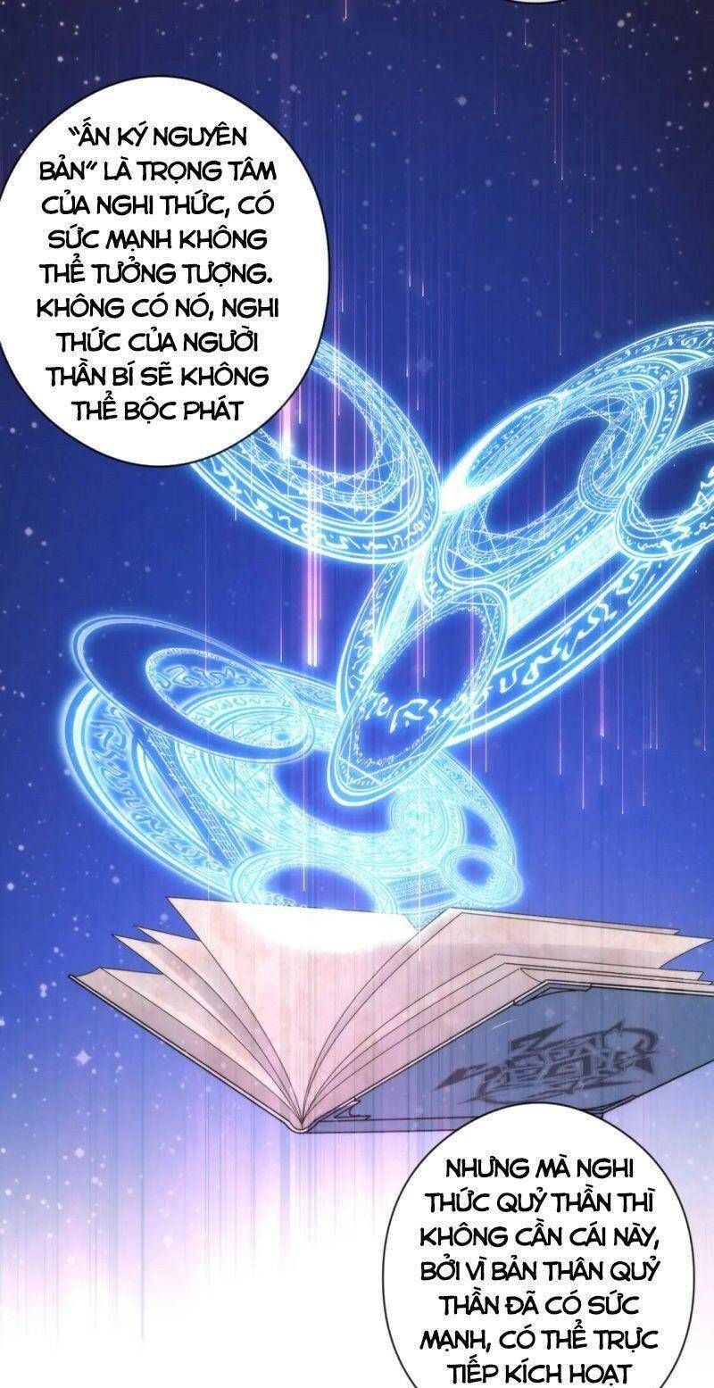 đọc truyện Trở Thành Thần Chủ Cthulhu Chương 68 ảnh 31 tại Thiên Thai Truyện