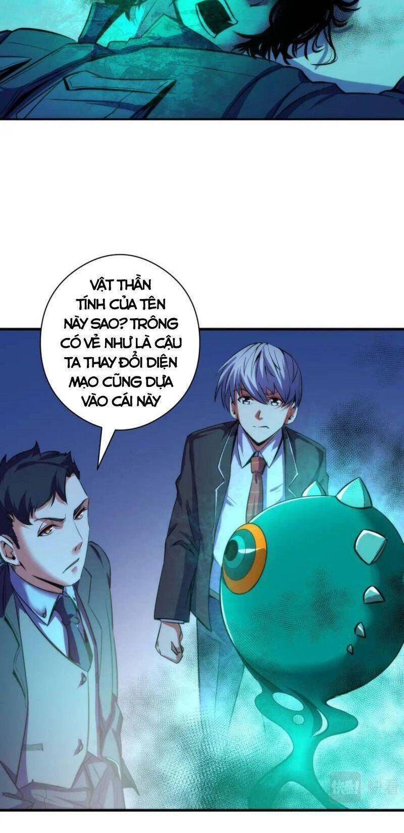 đọc truyện Trở Thành Thần Chủ Cthulhu Chương 68 ảnh 6 tại Thiên Thai Truyện