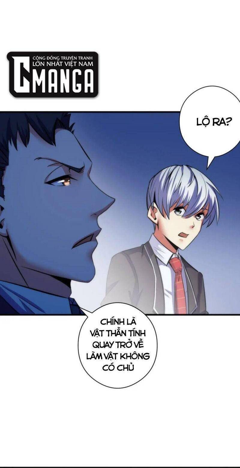 đọc truyện Trở Thành Thần Chủ Cthulhu Chương 68 ảnh 8 tại Thiên Thai Truyện