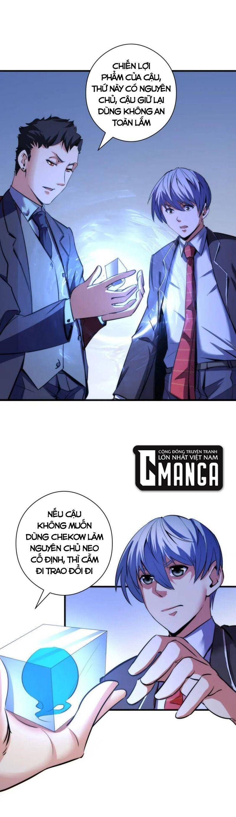 đọc truyện Trở Thành Thần Chủ Cthulhu Chương 68 ảnh 10 tại Thiên Thai Truyện