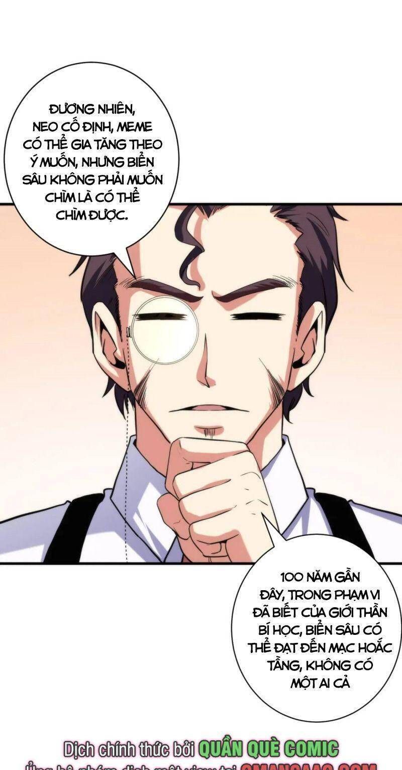 đọc truyện Trở Thành Thần Chủ Cthulhu Chương 69 ảnh 18 tại Thiên Thai Truyện