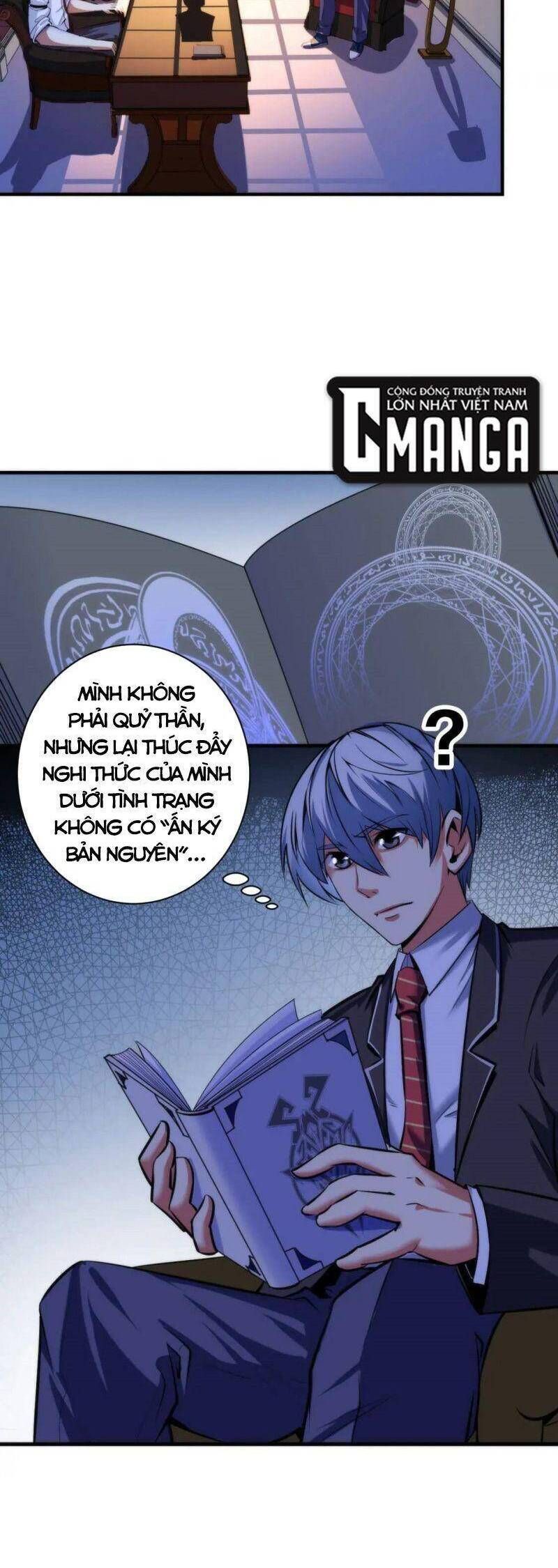 đọc truyện Trở Thành Thần Chủ Cthulhu Chương 69 ảnh 4 tại Thiên Thai Truyện