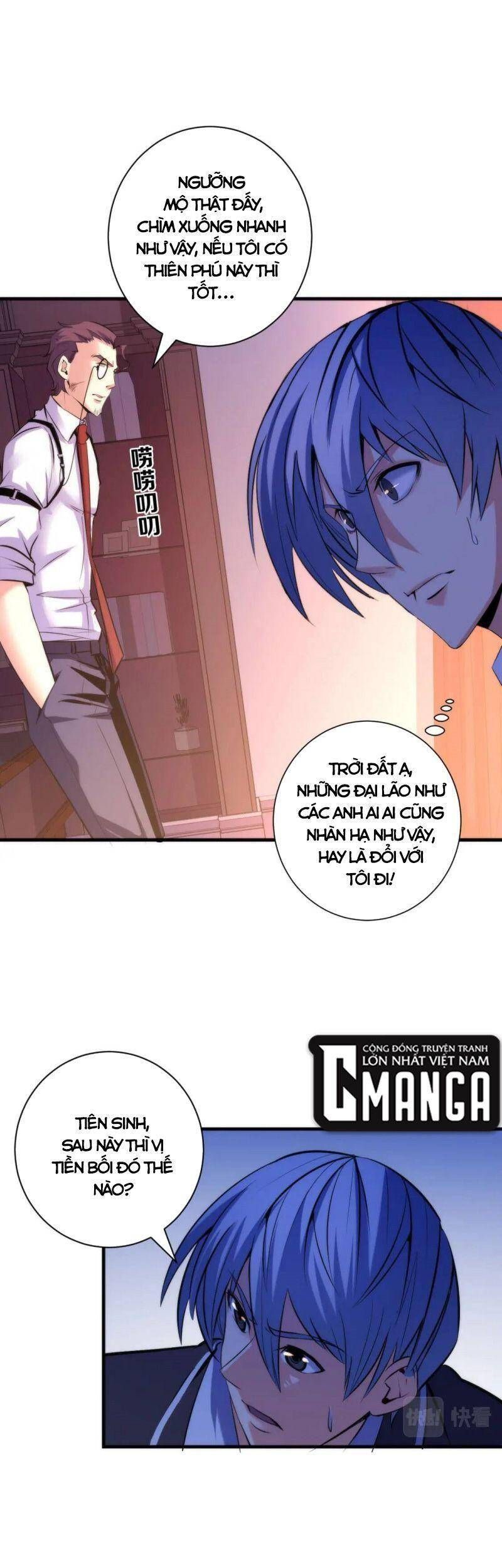 đọc truyện Trở Thành Thần Chủ Cthulhu Chương 69 ảnh 22 tại Thiên Thai Truyện