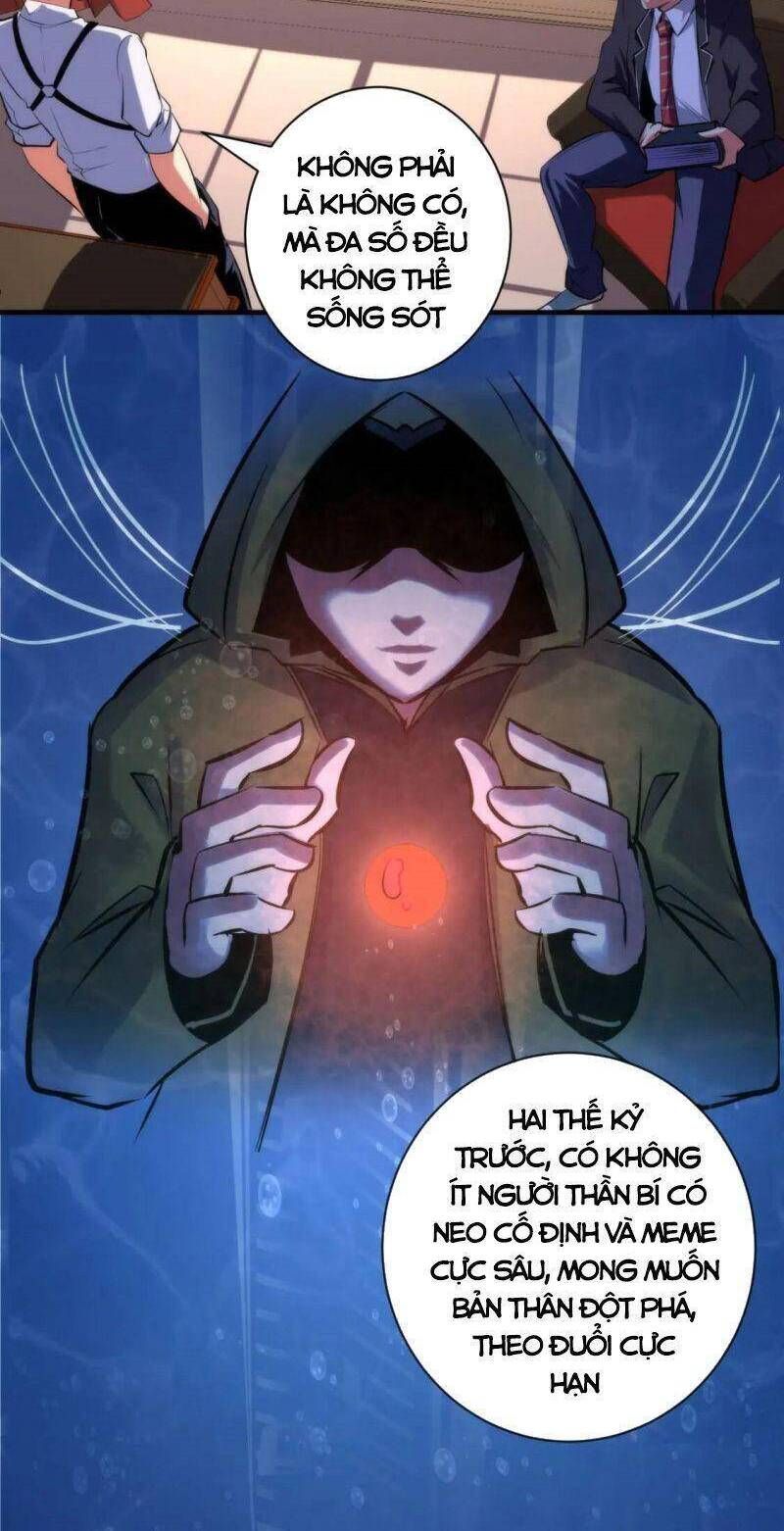 đọc truyện Trở Thành Thần Chủ Cthulhu Chương 69 ảnh 25 tại Thiên Thai Truyện