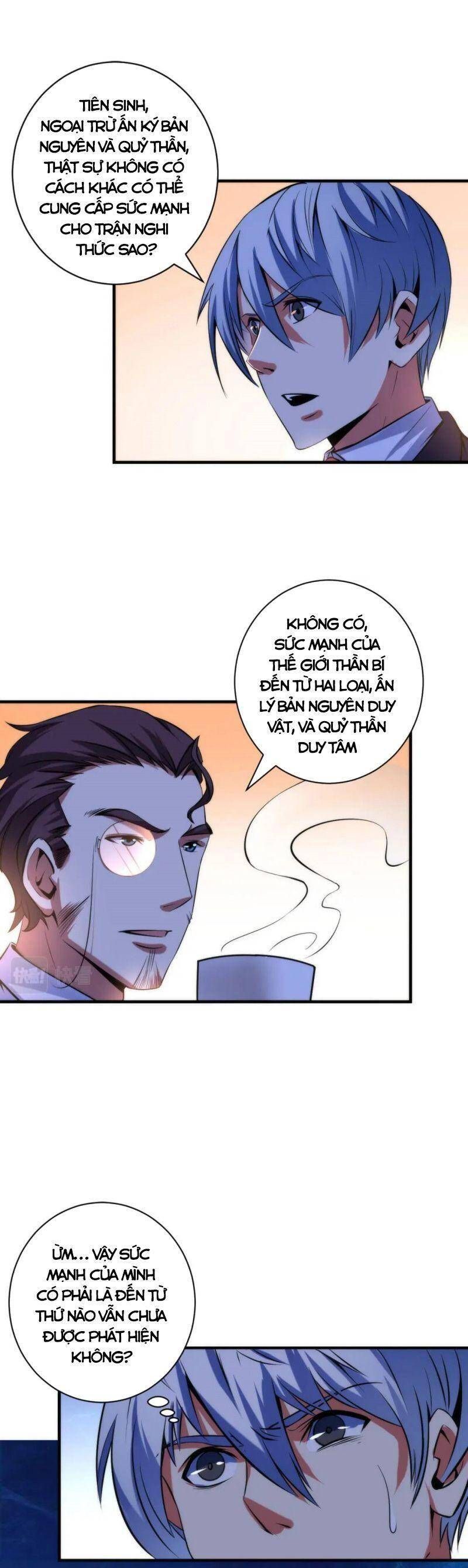 đọc truyện Trở Thành Thần Chủ Cthulhu Chương 69 ảnh 5 tại Thiên Thai Truyện