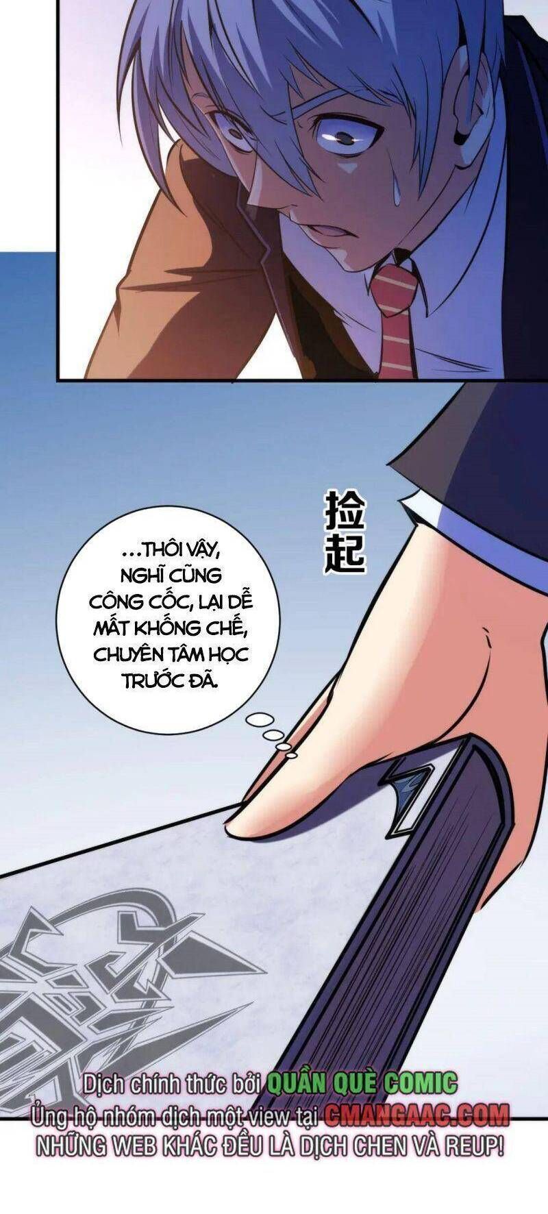 đọc truyện Trở Thành Thần Chủ Cthulhu Chương 69 ảnh 10 tại Thiên Thai Truyện