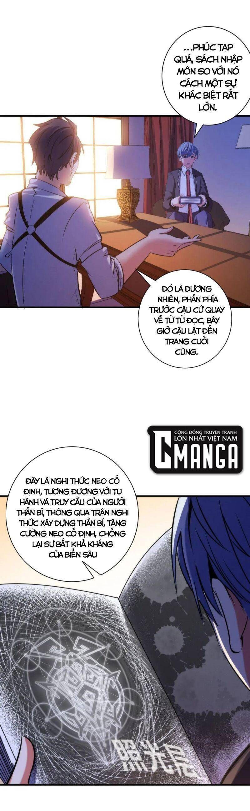 đọc truyện Trở Thành Thần Chủ Cthulhu Chương 69 ảnh 11 tại Thiên Thai Truyện