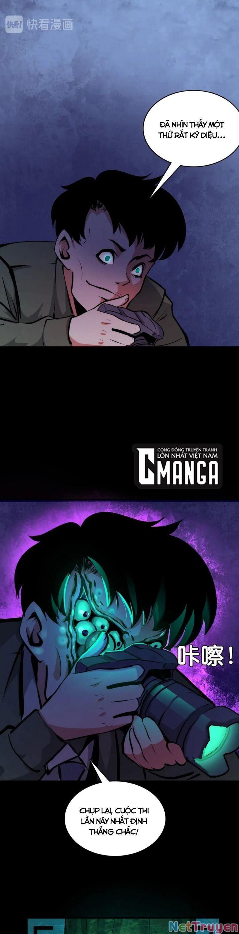 đọc truyện Trở Thành Thần Chủ Cthulhu Chương 7 ảnh 20 tại Thiên Thai Truyện