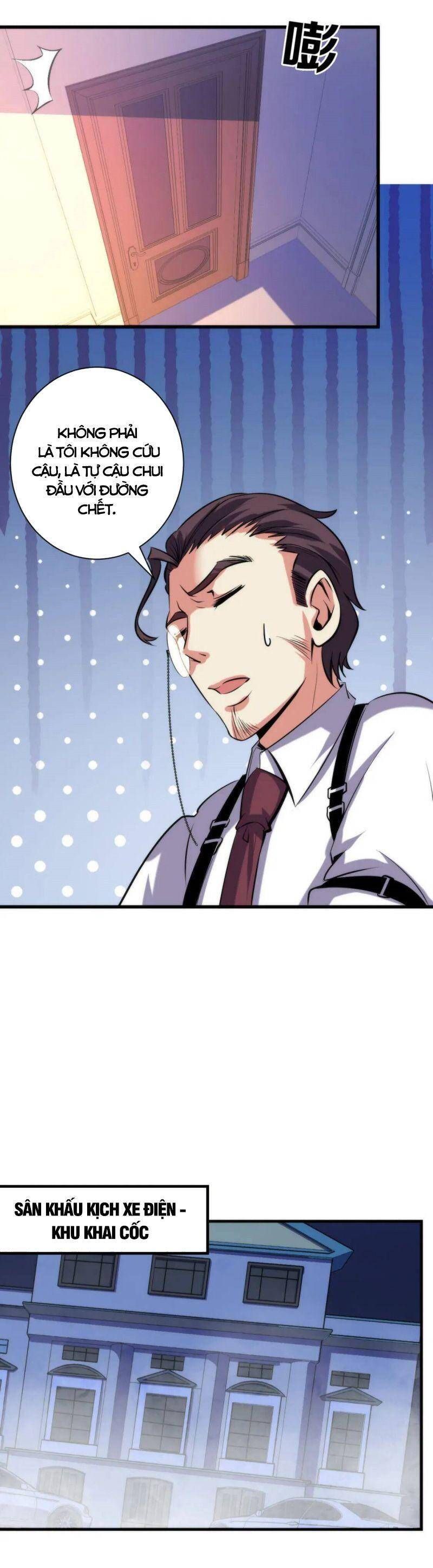 đọc truyện Trở Thành Thần Chủ Cthulhu Chương 70 ảnh 21 tại Thiên Thai Truyện