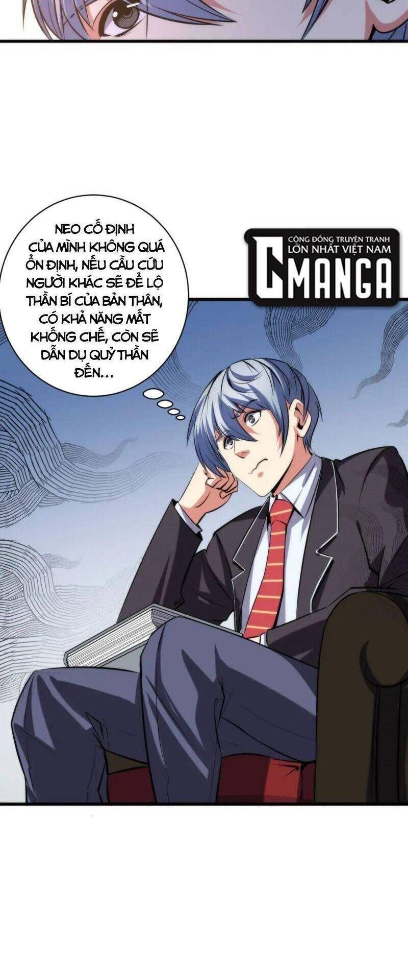 đọc truyện Trở Thành Thần Chủ Cthulhu Chương 70 ảnh 4 tại Thiên Thai Truyện